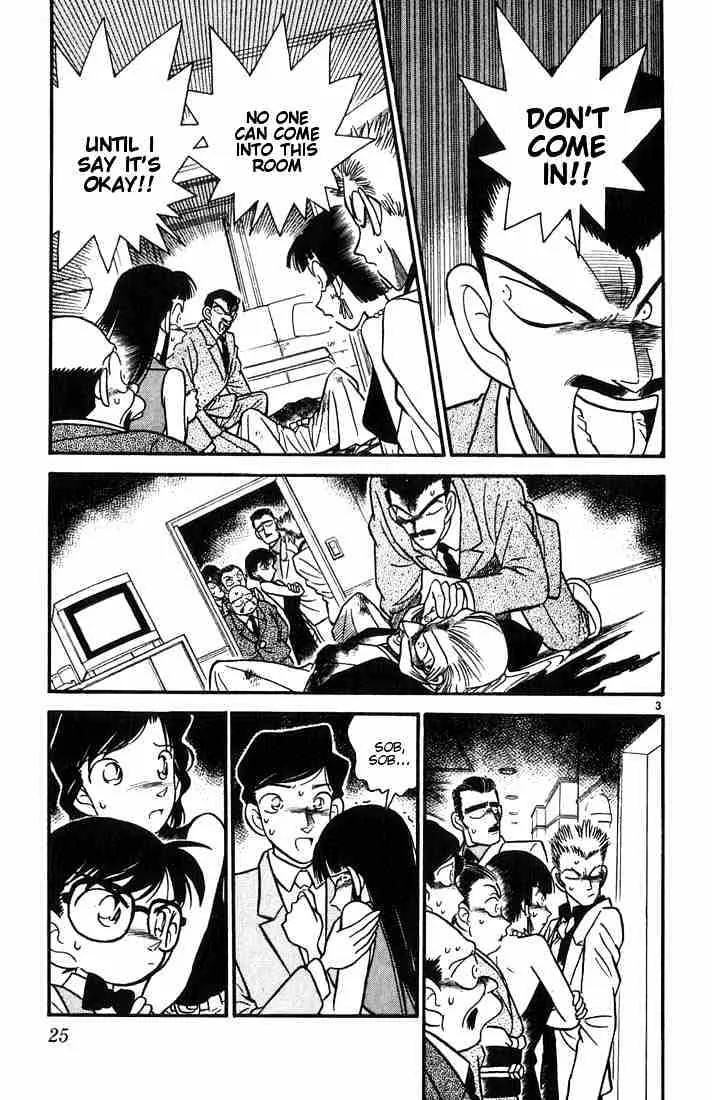 DETECTIVE CONAN - Page 2