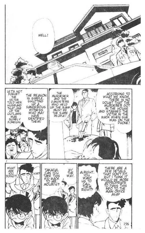 DETECTIVE CONAN - Page 1