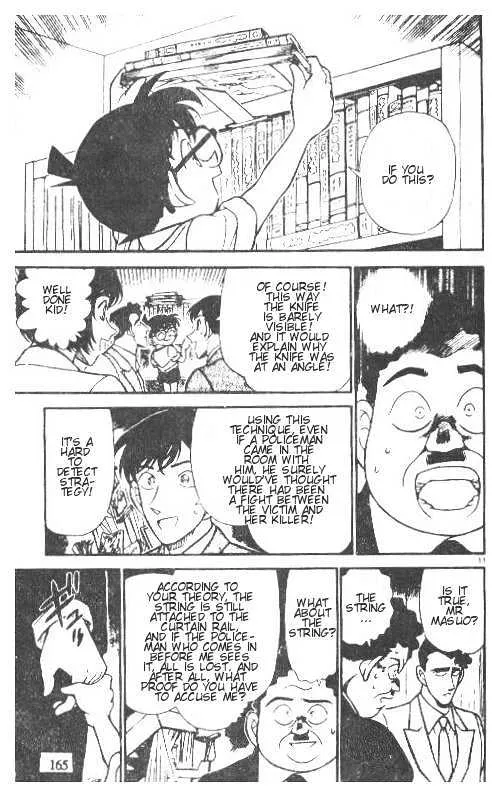 DETECTIVE CONAN - Page 10