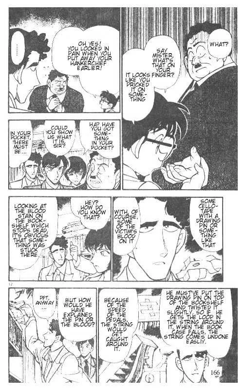 DETECTIVE CONAN - Page 11