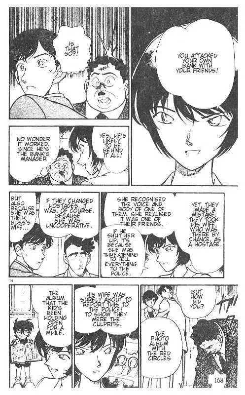 DETECTIVE CONAN - Page 13