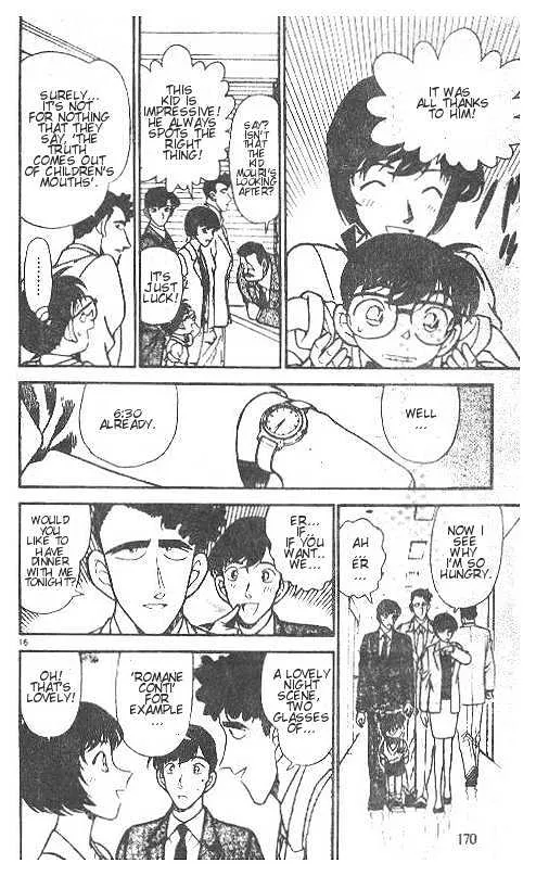 DETECTIVE CONAN - Page 15