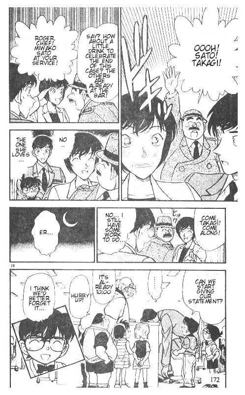 DETECTIVE CONAN - Page 17