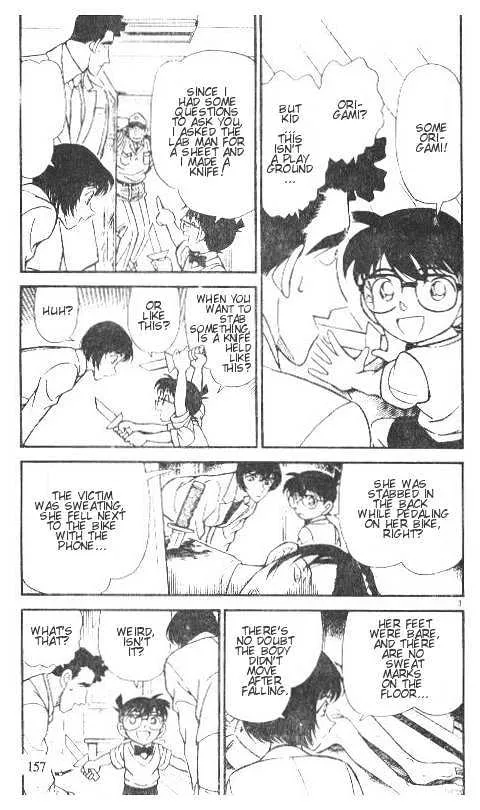 DETECTIVE CONAN - Page 2