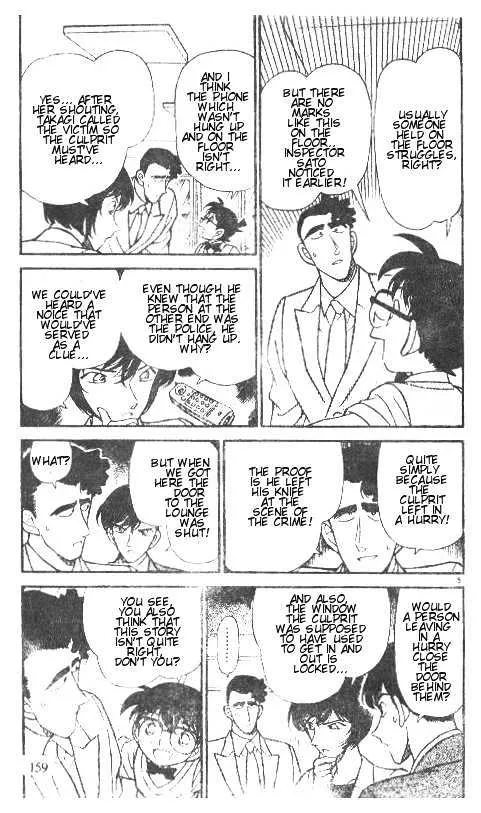 DETECTIVE CONAN - Page 4