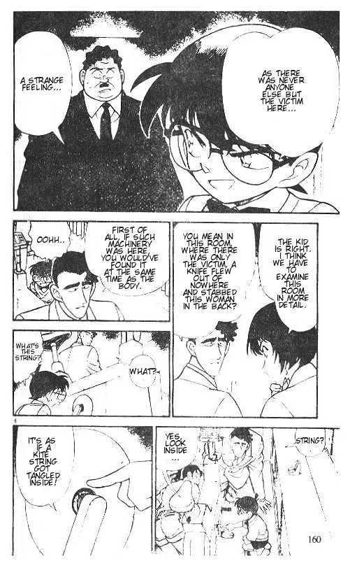 DETECTIVE CONAN - Page 5