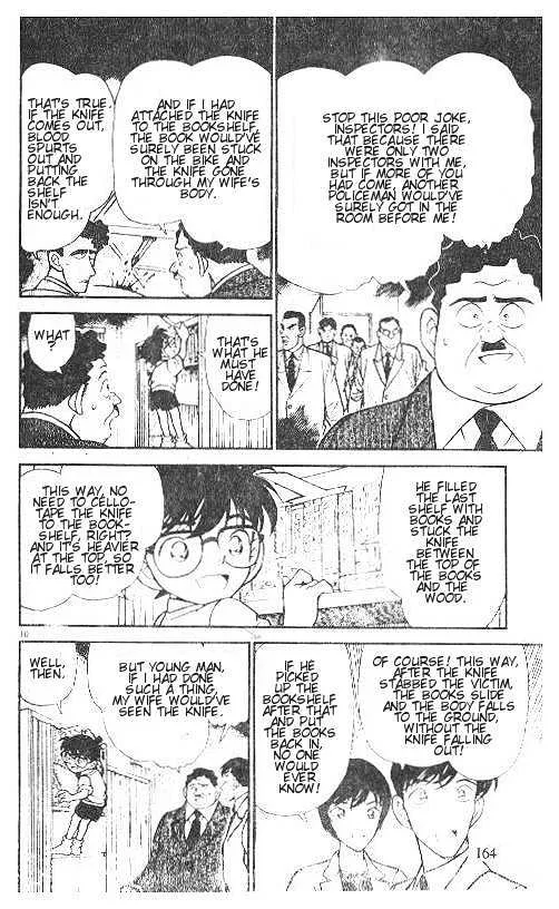 DETECTIVE CONAN - Page 9