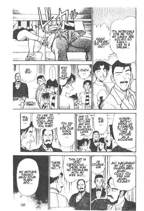 DETECTIVE CONAN - Page 12