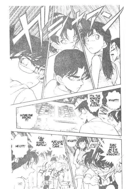 DETECTIVE CONAN - Page 14