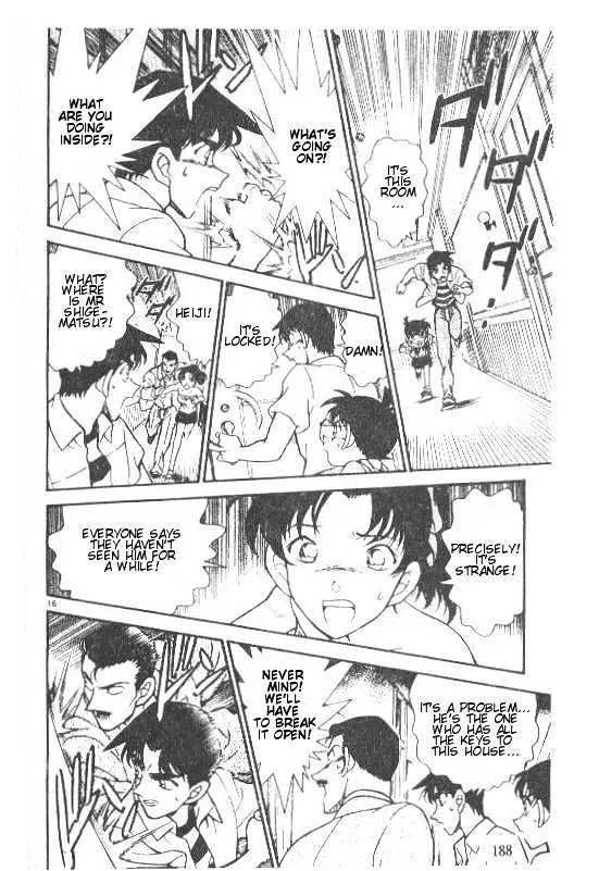 DETECTIVE CONAN - Page 15