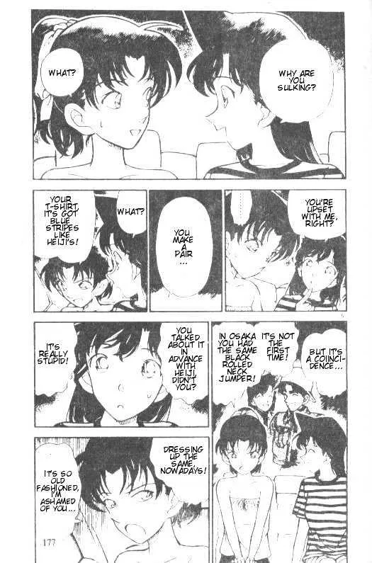 DETECTIVE CONAN - Page 4