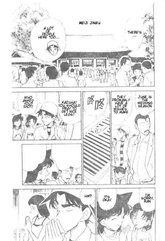 DETECTIVE CONAN - Page 6