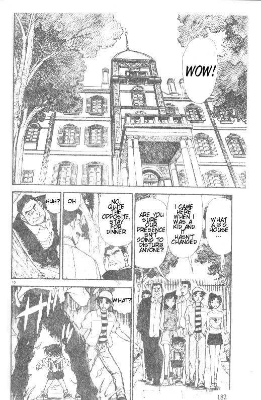 DETECTIVE CONAN - Page 9