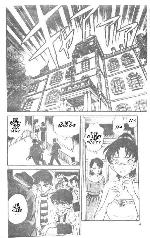 DETECTIVE CONAN - Page 1