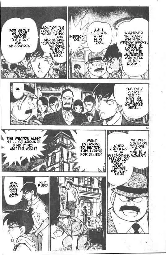 DETECTIVE CONAN - Page 12