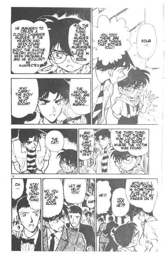 DETECTIVE CONAN - Page 13