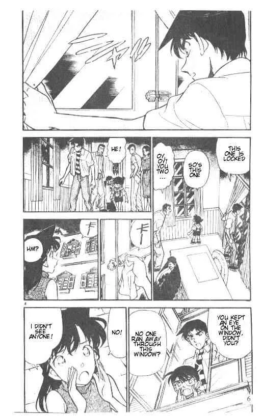 DETECTIVE CONAN - Page 3