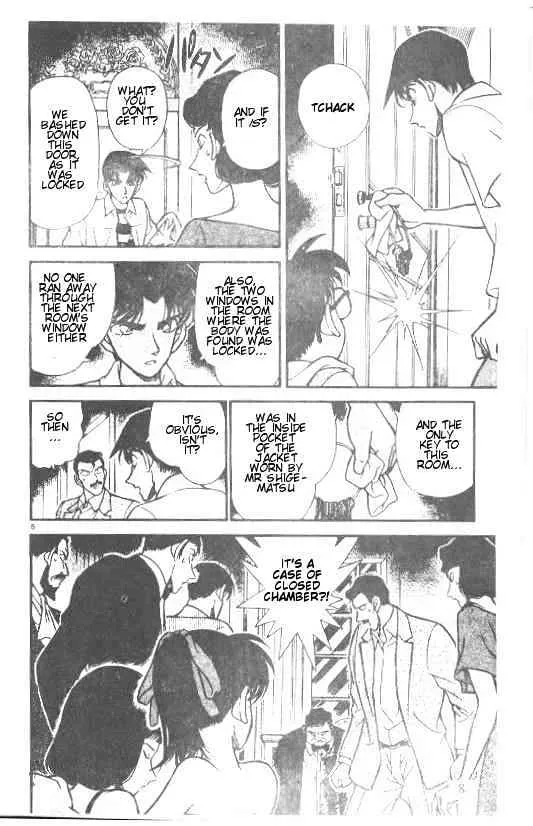 DETECTIVE CONAN - Page 5