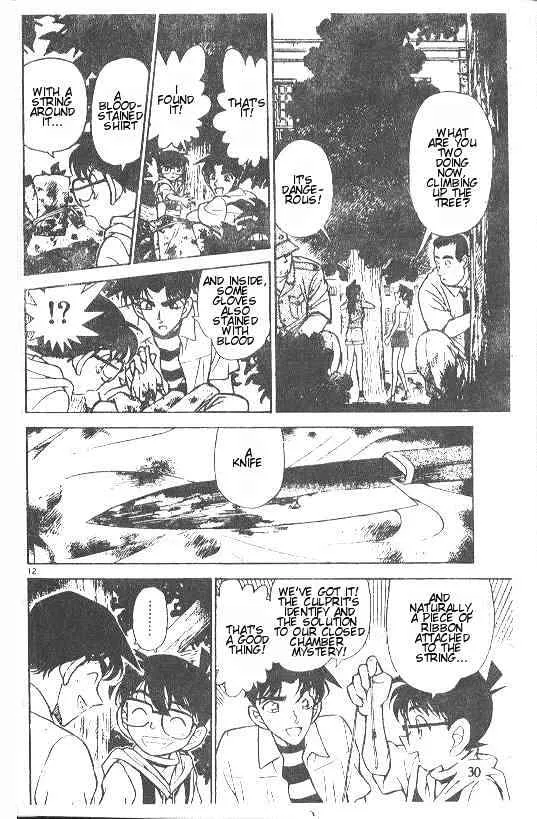 DETECTIVE CONAN - Page 11