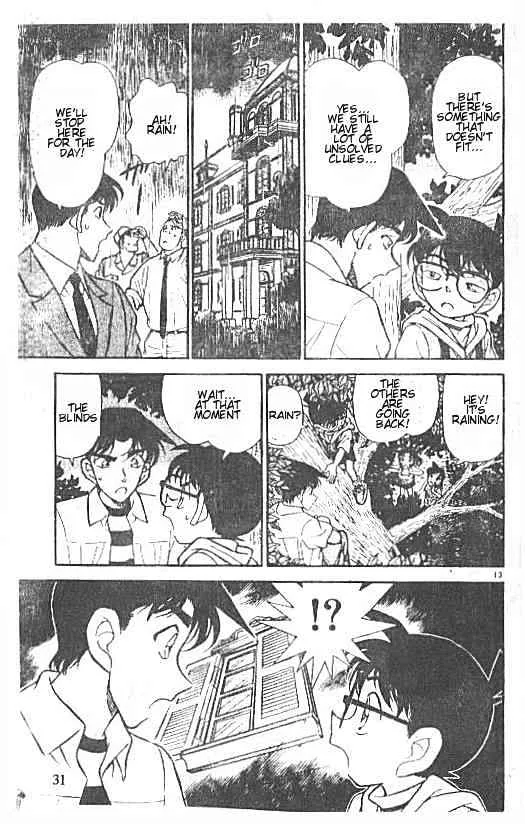 DETECTIVE CONAN - Page 12