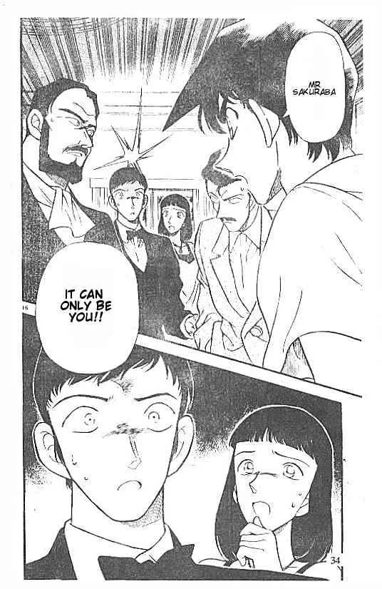 DETECTIVE CONAN - Page 15