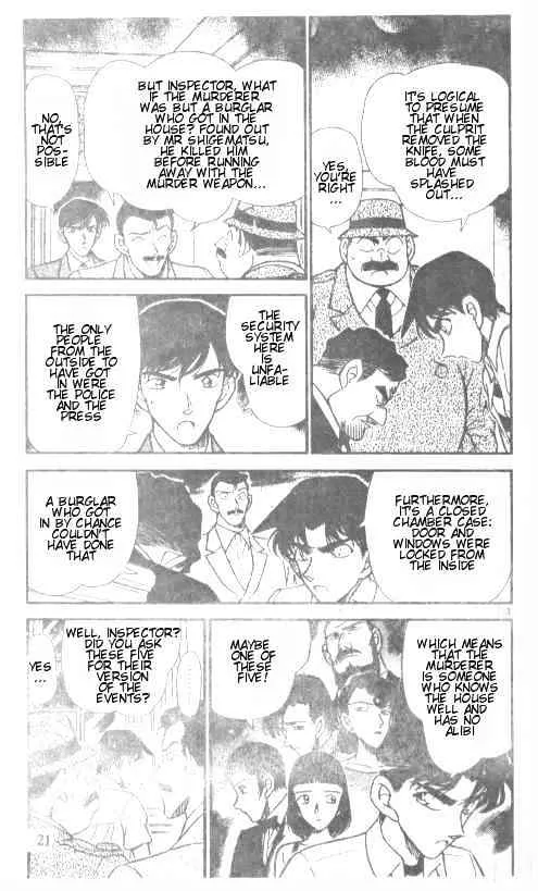 DETECTIVE CONAN - Page 2