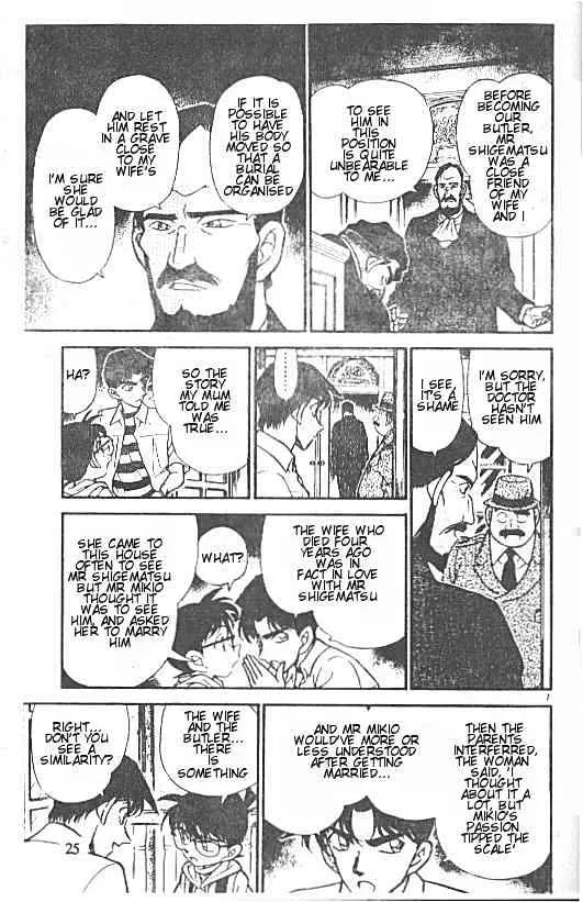 DETECTIVE CONAN - Page 6