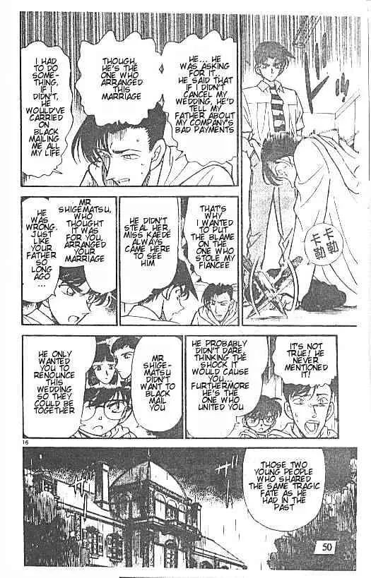 DETECTIVE CONAN - Page 15