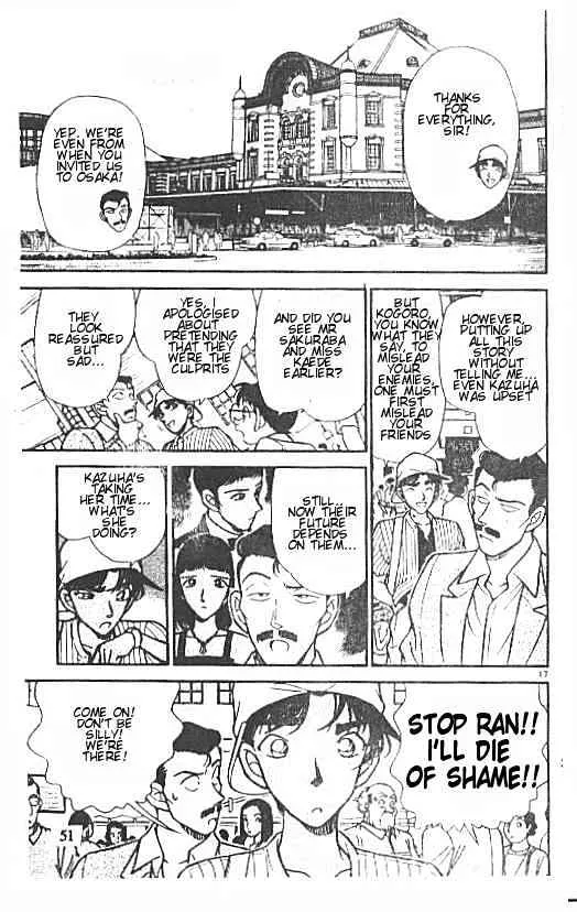 DETECTIVE CONAN - Page 16