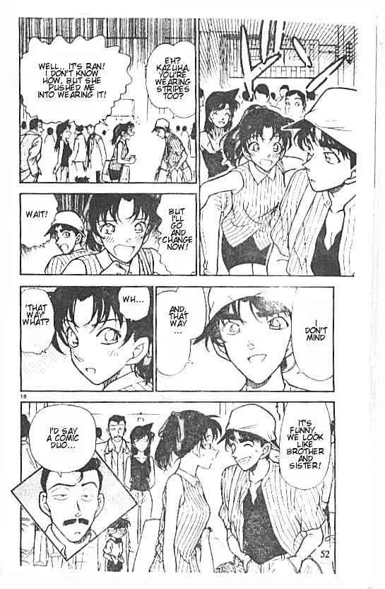 DETECTIVE CONAN - Page 17