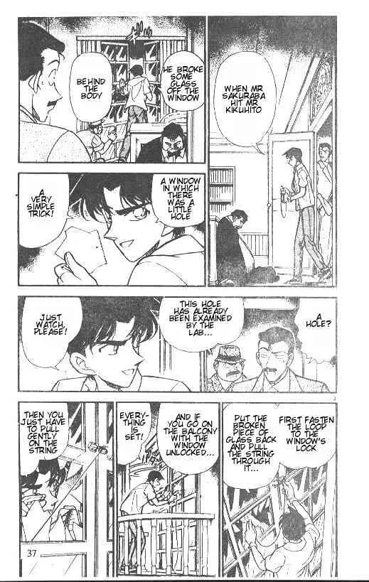 DETECTIVE CONAN - Page 2