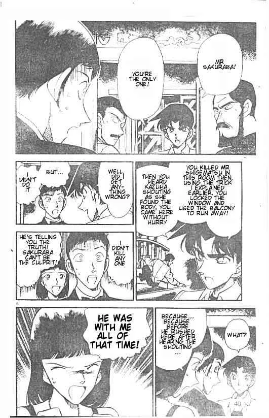 DETECTIVE CONAN - Page 5