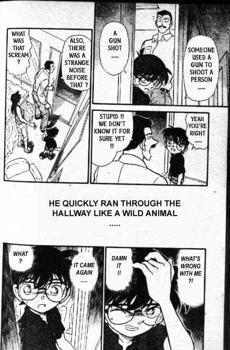 DETECTIVE CONAN - Page 14