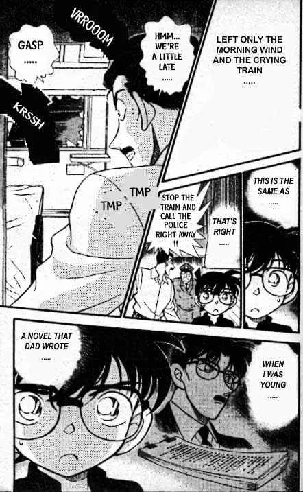 DETECTIVE CONAN - Page 17