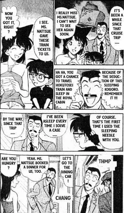 DETECTIVE CONAN - Page 2