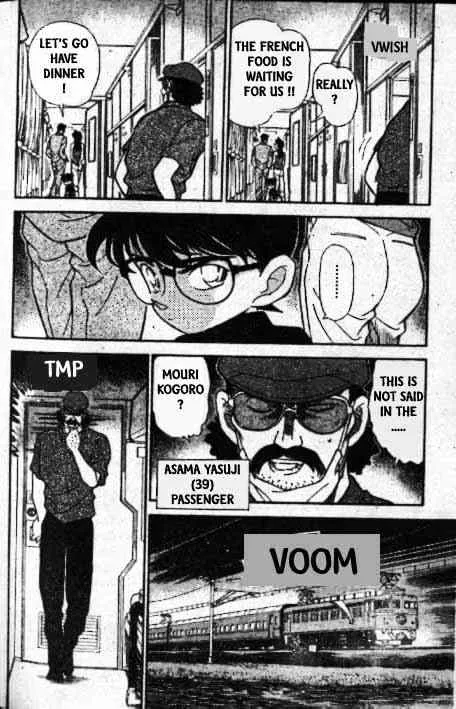 DETECTIVE CONAN - Page 4