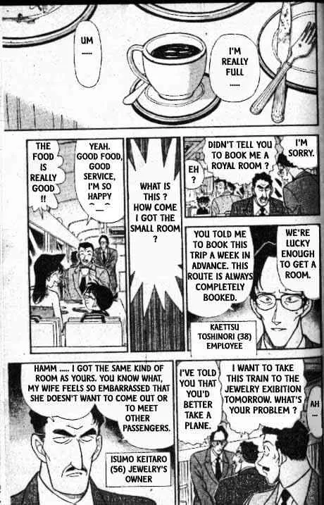 DETECTIVE CONAN - Page 5