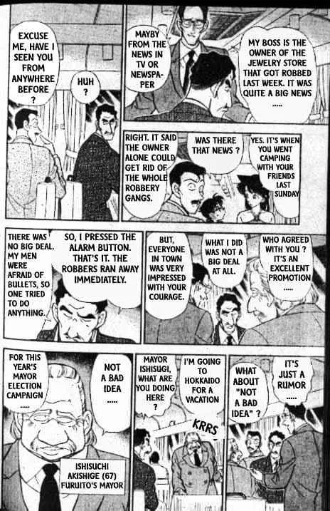 DETECTIVE CONAN - Page 6