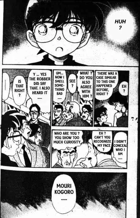 DETECTIVE CONAN - Page 8