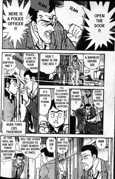 DETECTIVE CONAN - Page 10