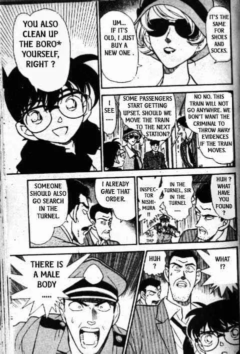 DETECTIVE CONAN - Page 13