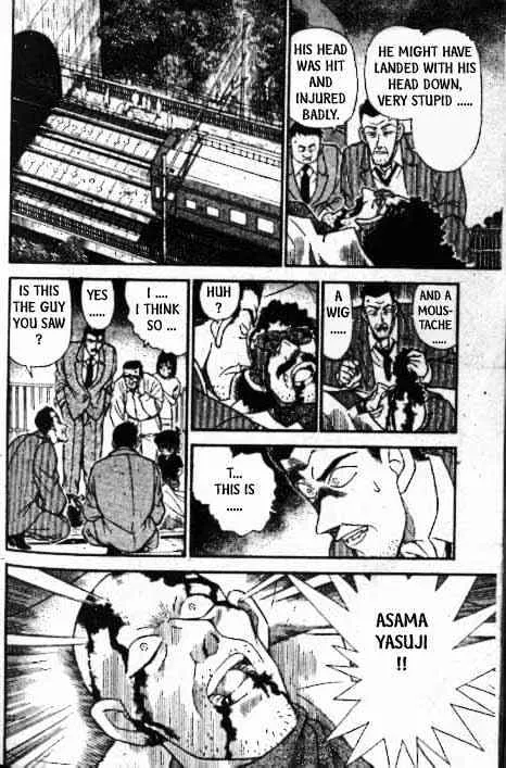 DETECTIVE CONAN - Page 14