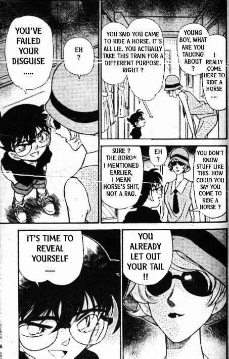 DETECTIVE CONAN - Page 17