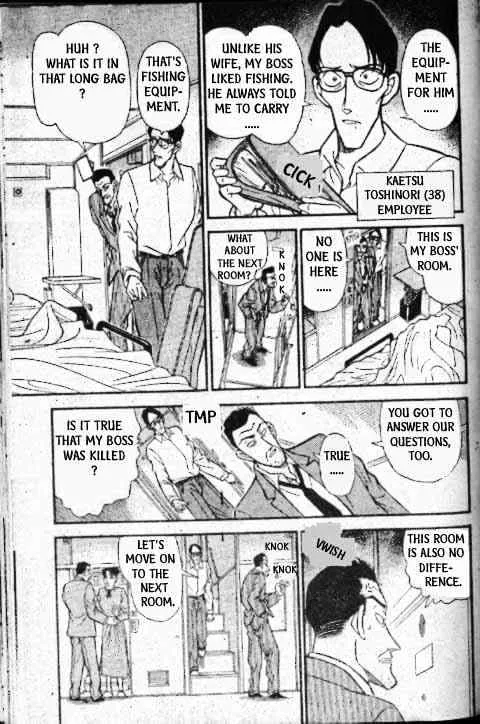 DETECTIVE CONAN - Page 9