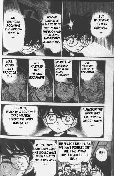 DETECTIVE CONAN - Page 12