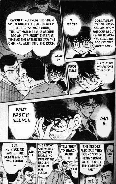 DETECTIVE CONAN - Page 13