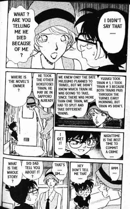 DETECTIVE CONAN - Page 4