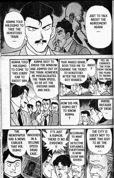 DETECTIVE CONAN - Page 9