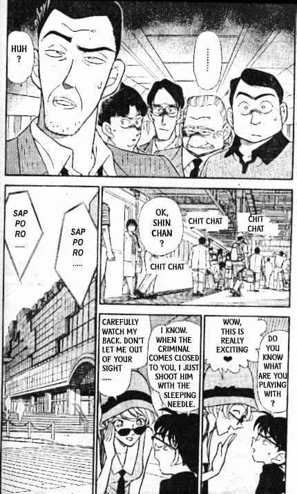 DETECTIVE CONAN - Page 4