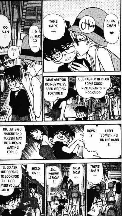 DETECTIVE CONAN - Page 5